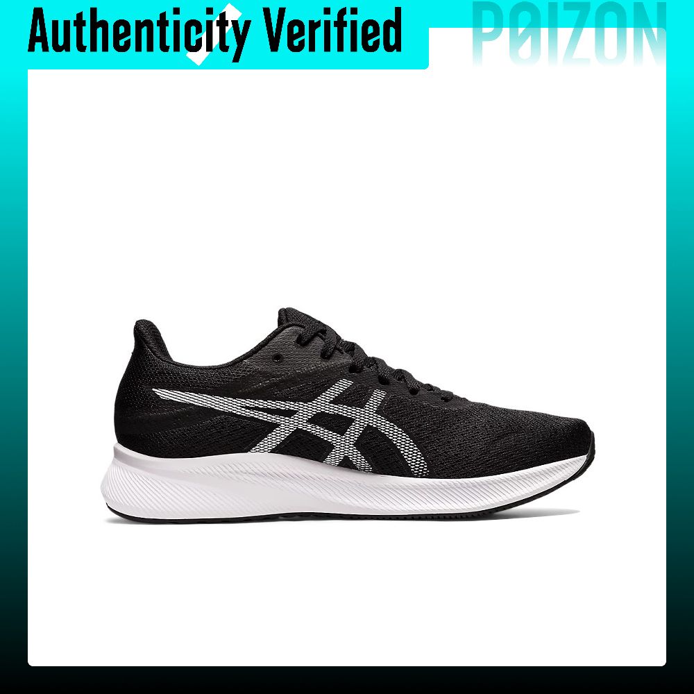 ASICS Patriot 13 Comfortabele  - New Balance Shoes 574 recensie en prijs